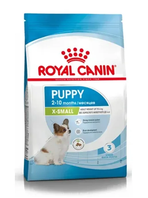 Сухой корм Royal canin Икс Смолл для собак, мелкие, щенки, 0,5 кг, фото 2