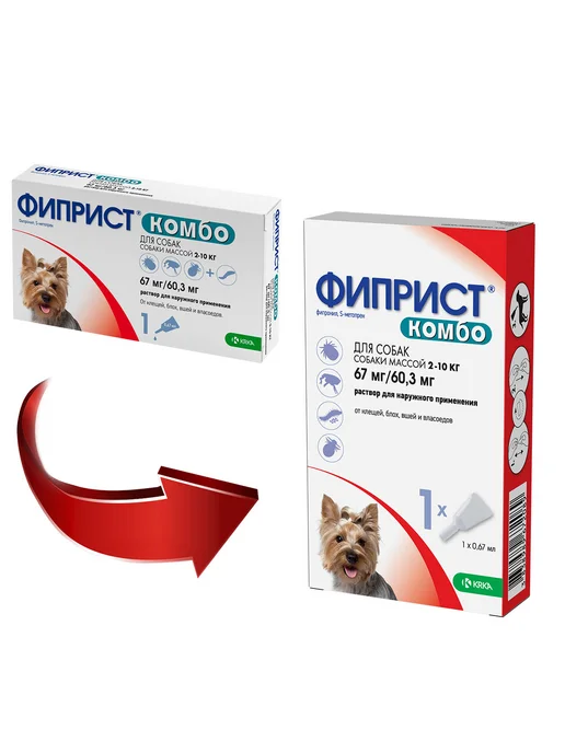 KRKA Фиприст Комбо для собак 2 - 10 кг срок до 01.27, 10 кг, фото 2