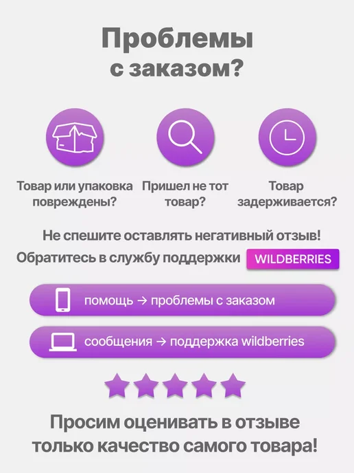 Neoterica Воротник защитный для животных с фиксатором Click 15 см, вариант, фото 2