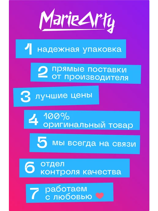 MarieArty Универсальный одноразовый держатель для тату машин, 10 шт, фото 4