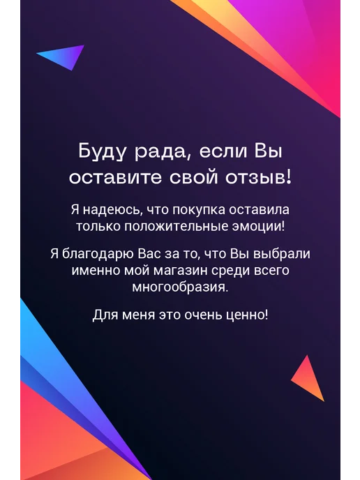 MarieArty Универсальный одноразовый держатель для тату машин, 10 шт, фото 5