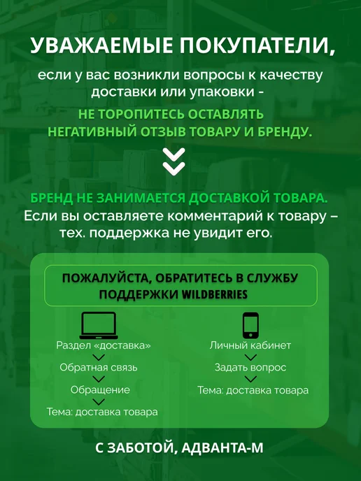 GEARSEN Лебедка ручная барабанная BHWK 0510, 544кг, 10 м, 544 кг, 10 м, фото 4