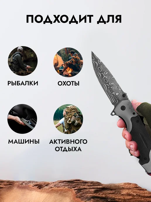 ЛИСТ тактика Нож складной, черный, фото 7