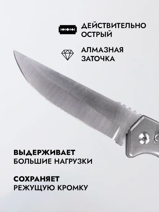 ЛИСТ тактика Нож складной автоматический, коричневый, фото 2