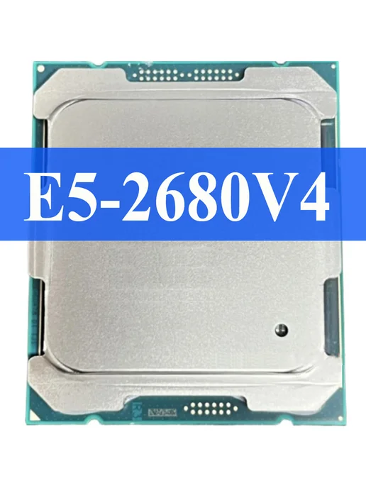 Atermiter X99 Материнская плата с процессором E5 2680v4 комплект 16Gb, 8 ГБ, фото 3