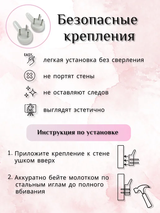 МонСИР Алмазная мозаика на подрамнике "Лебеди и лотосы" 20х30 см, 20x30 см, фото 3