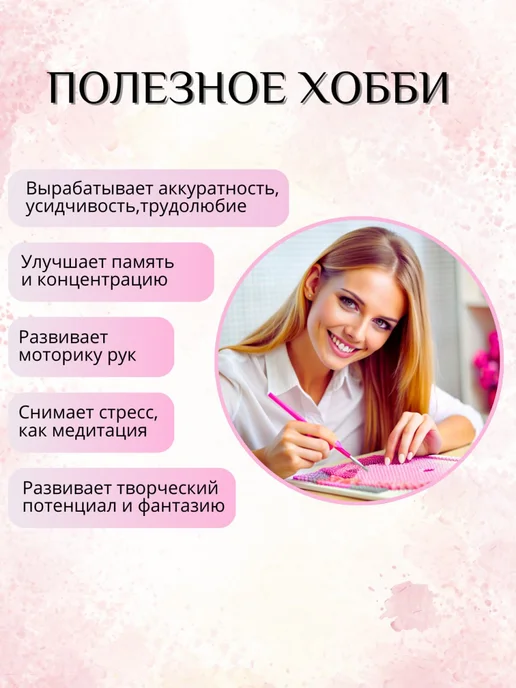 МонСИР Алмазная мозаика на подрамнике "Лебеди и лотосы" 20х30 см, 20x30 см, фото 5
