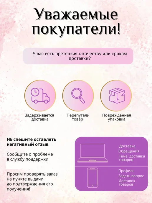 МонСИР Алмазная мозаика на подрамнике "Лебеди и лотосы" 20х30 см, 20x30 см, фото 7