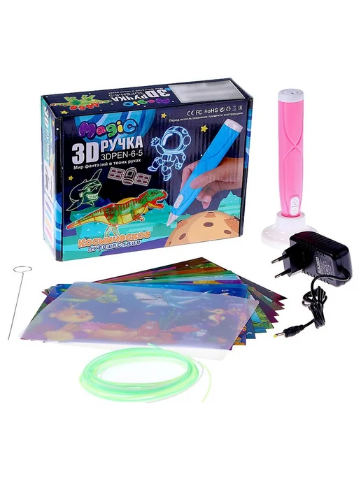 3D ручка с блоком питания светиться, розовый, фото 3