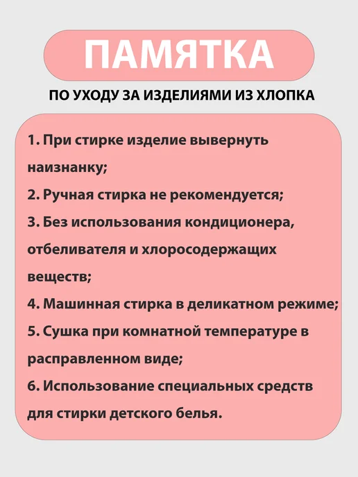 ZelenkovaNatali Боди для новорожденных со штанишками, серый, фото 3