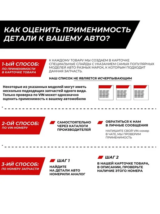MILES Колодки Тормозные Задние Мицубиси Паджеро 1 Паджеро Спорт, вариант, фото 2