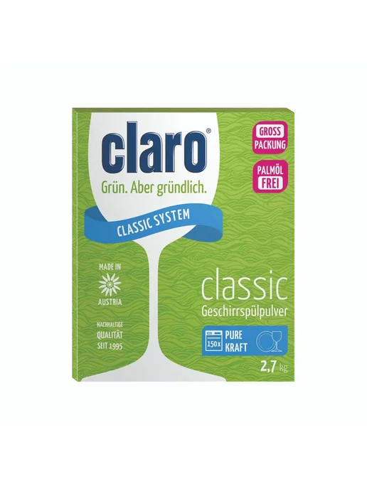 claro Порошок Классик для посудомоечных машин 2.7 кг, 2,7 кг