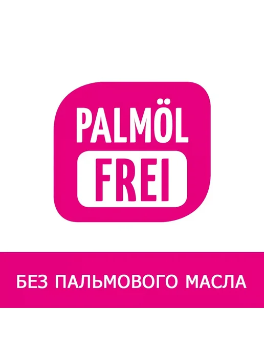 claro Порошок ALL in ONE для посудомоечных машин 2.4 кг, 2,4 кг, фото 2