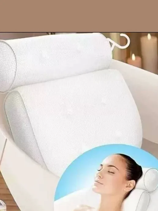 поль Подушка для ванны под голову на присосках, белый, фото 2