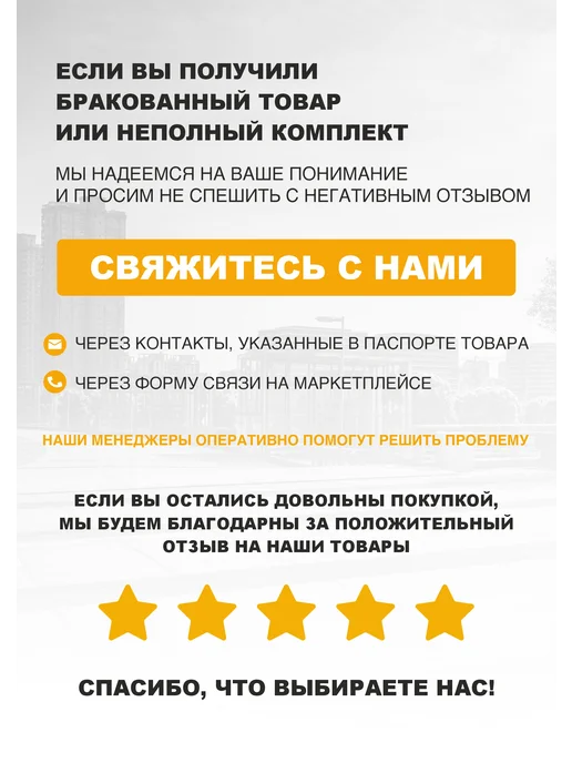 Стандарт-Сар Урна парковая, металлическая, серый, фото 4