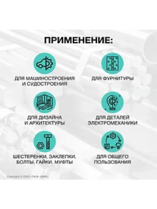 ПКФ БМК Уголок алюминиевый АД31Т1 размер 30х20х2мм, 1м в пачке 1шт, 2шт, размер 30, фото 3
