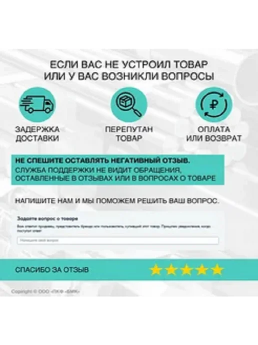 ПКФ БМК Уголок алюминиевый АД31Т1 размер 30х20х2мм, 1м в пачке 1шт, 1шт, размер 30, 30x20x2 мм, фото 4