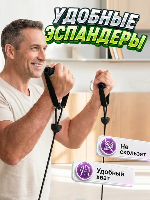 LEOMAX Диск здоровья вращающийся с эспандерами фитнес платформа, фиолетовый, фото 7