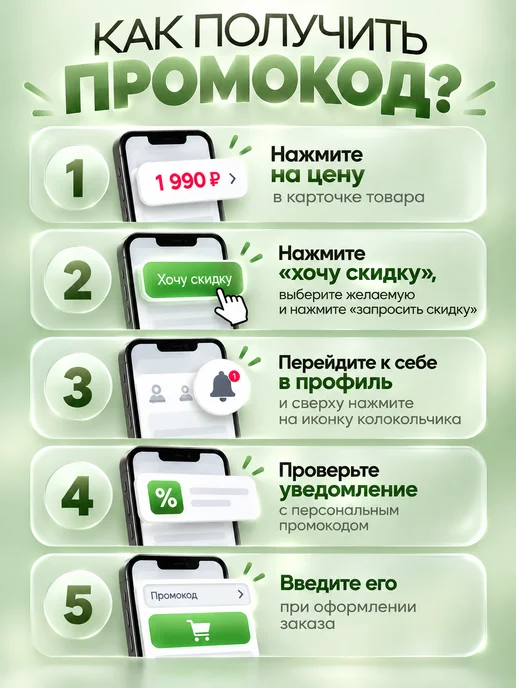 LEOMAX Диск здоровья вращающийся с эспандерами фитнес платформа, зеленый, фото 2