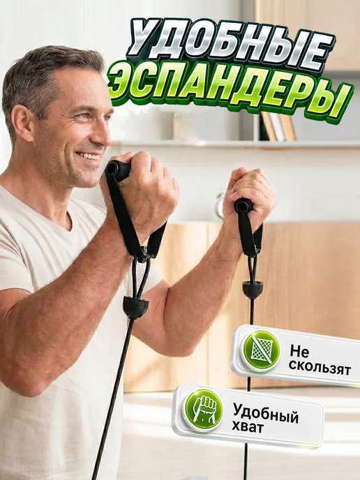 LEOMAX Диск здоровья вращающийся с эспандерами фитнес платформа, зеленый, фото 7