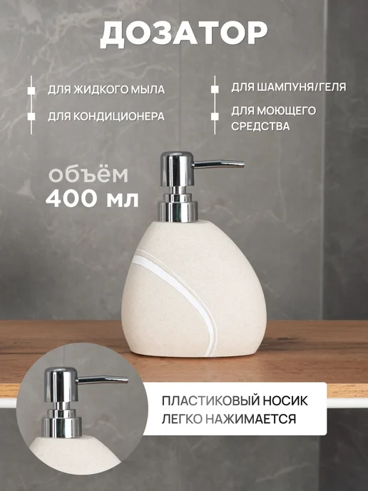 BAUHEIM Набор для ванной комнаты, белый, фото 6
