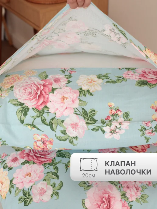 OBNIME Наволочки 70х70 бязь 2шт, 70x70, 2 шт, фото 4