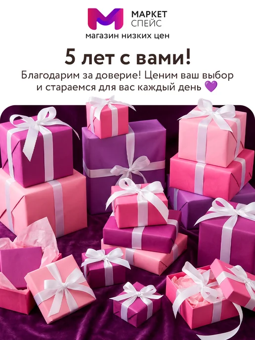Magic craft Венок новогодний на дверь декоративный, вариант, фото 7