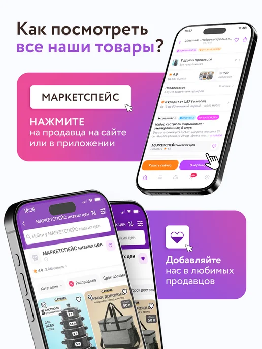 Magic craft Венок новогодний на дверь декоративный, вариант, фото 8