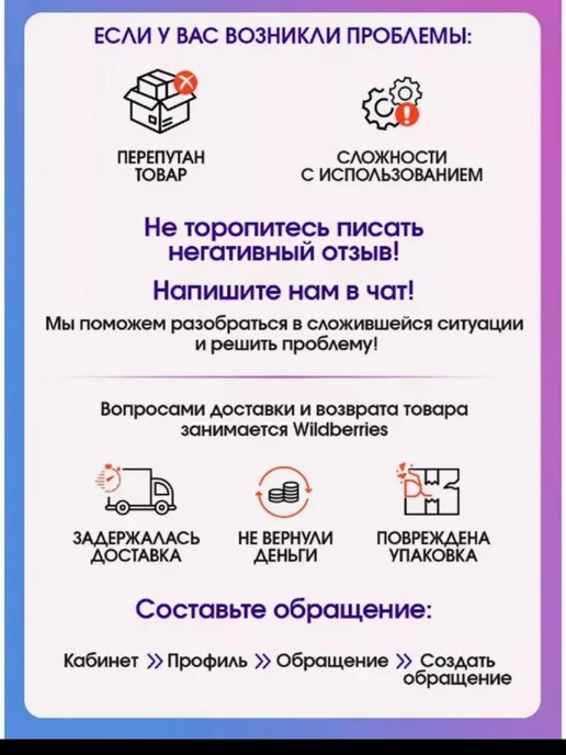 Martinelia Лак для ногтей фиолетовый, Единорог, фиолетовый, фото 4