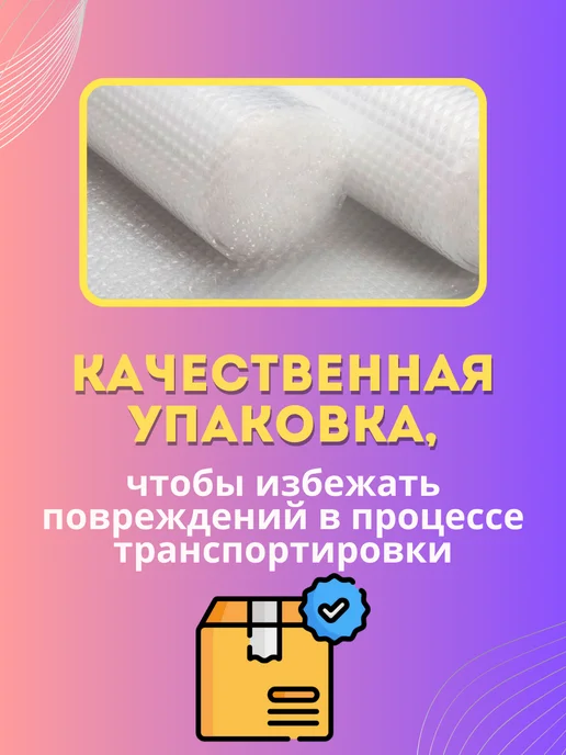 Пластик Хаус Стол садовый пластиковый круглый 80 см, бежевый, фото 7