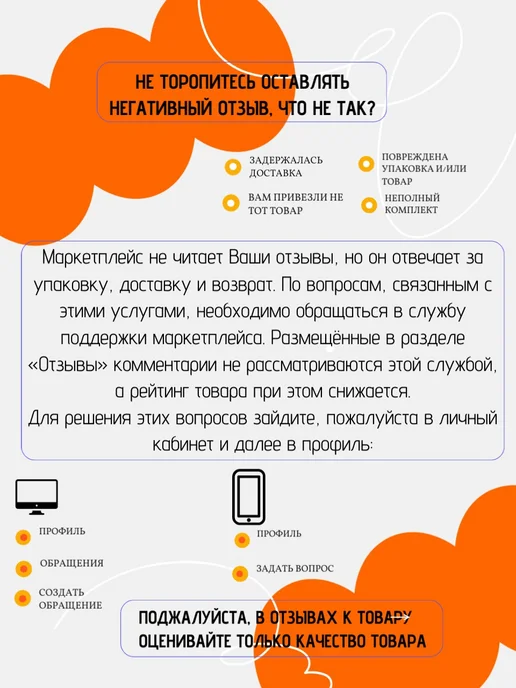 Мундштук АЛКОТЕКТОР с двумя отверстиями, вариант, фото 6