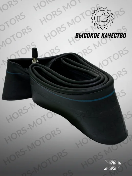 HORS MOTORS Камера 2.50 2.75-16 для мотоцикла, вариант, фото 2