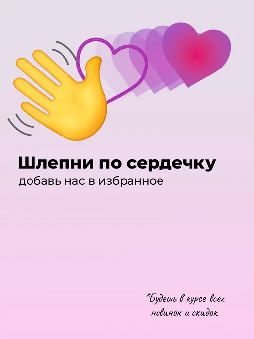 Pank.serg Стикеры, наклейки с надписями, вариант, фото 6