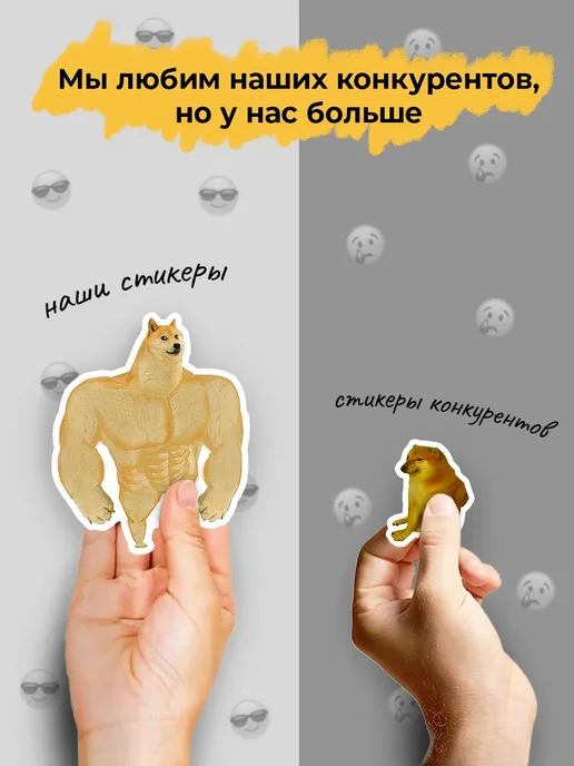 Pank.serg Стикеры, наклейки с надписями, вариант, фото 8
