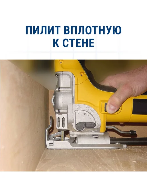 Практика Пилки для лобзика по дереву, ДСП. T142HB, вариант, фото 6