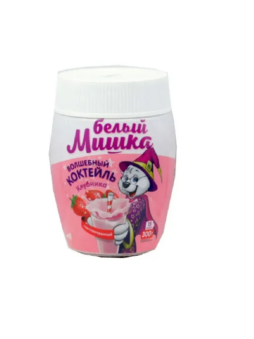 Белый Мишка Молочный коктейль Клубника, 300г, 300 г, фото 2