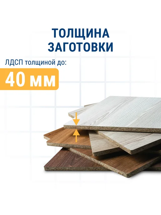 Практика Пилки для лобзика по ламинату T301BR, вариант, фото 3