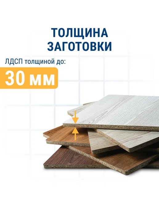 Практика Пилки для лобзика по ламинату T101BF, вариант, фото 3