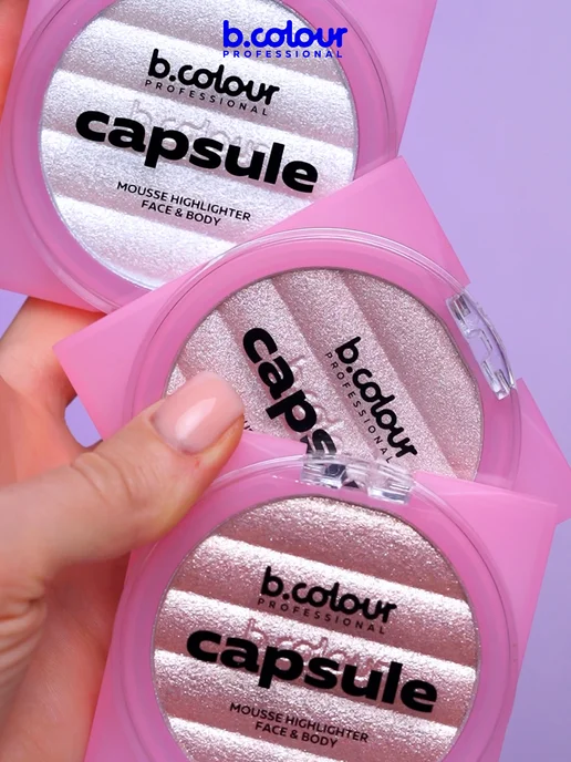 B.COLOUR PROFESSIONAL Хайлайтер для лица, муссовый, CAPSULE 01 SHINE SILK, розовый, фото 3