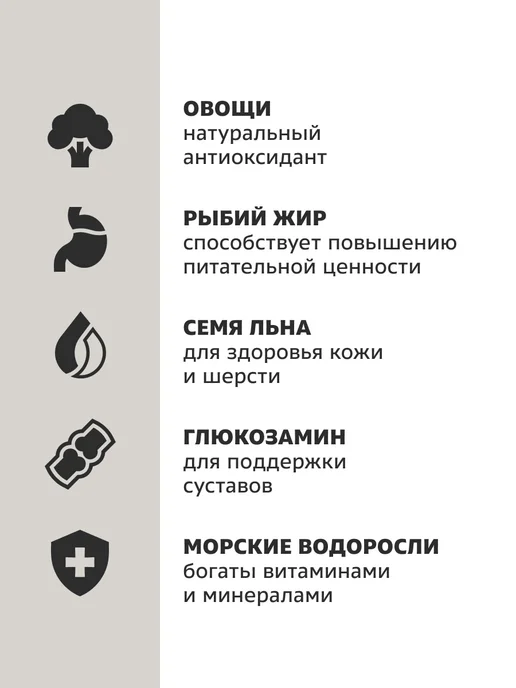 Сухой корм Smart Dog для собак, взрослые, крупные, курица, 3 кг, фото 2