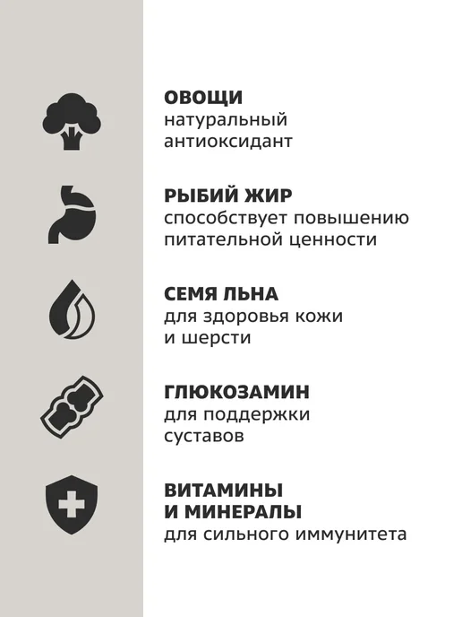 Сухой корм Smart Dog для собак, взрослые, курица, 3 кг, фото 2