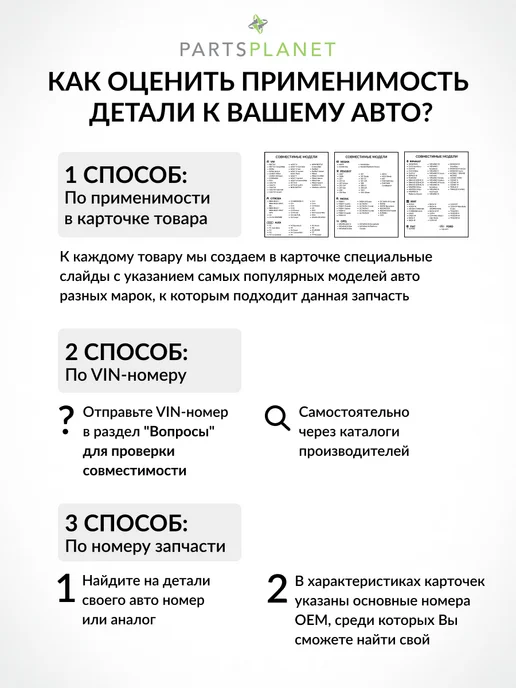 SAMPA Камера тормоза оси передней для БПВ, вариант, фото 2
