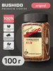Кофе растворимый Бушидо Original, 100 г Bushido 446930924 купить за 745 ₽ в интернет‑магазине Wildberries