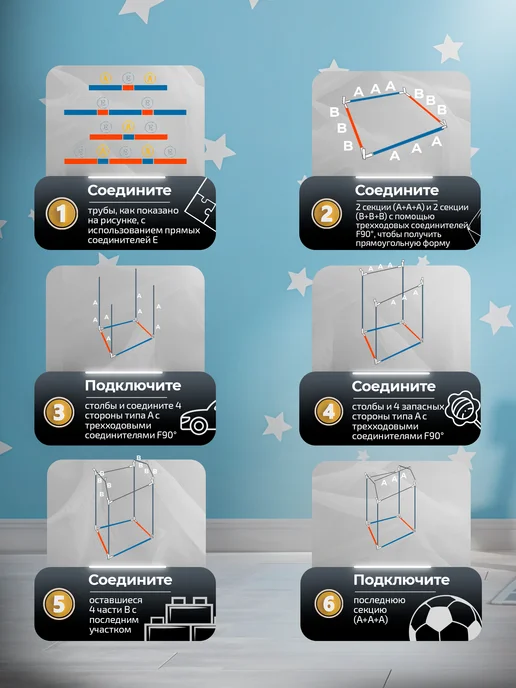 BashLine Палатка детская игровая, домик для детей, вариант, фото 5