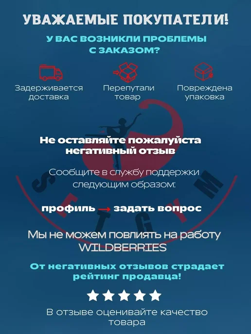 SETGYM Обруч гимнастический аналог SASAKI 85см, розовый, фото 6