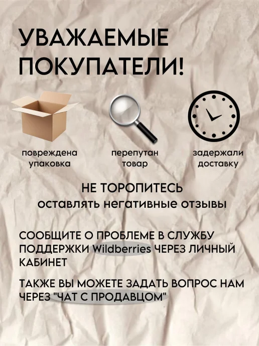 BarryHome Капельный полив для теплиц автополив туман разбрызгиватель, вариант, фото 4