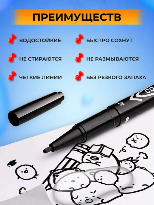 SnapMarket Двусторонний маркер перманентный черный 10 штук, черный, фото 2