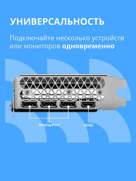 CBR Видеокарта RTX3050 8GB GDDR6 128BIT 3xDP HDMI 2.1 130W Ret, 8 ГБ, 130 Вт, фото 4