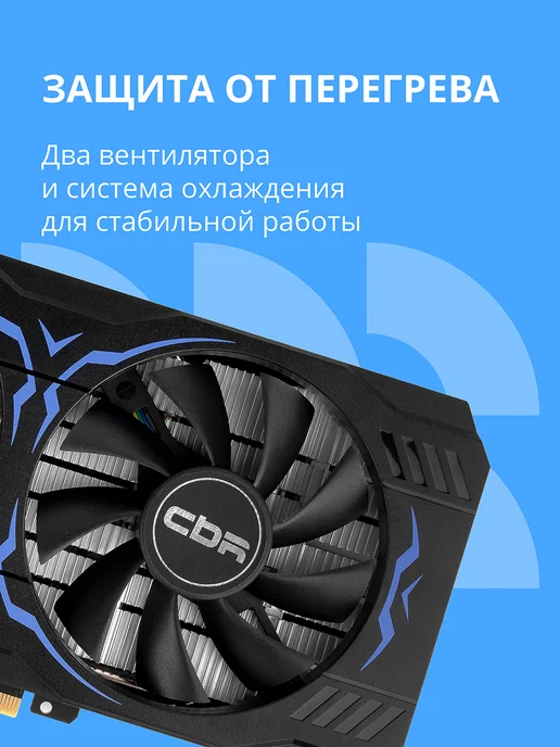CBR Видеокарта RTX3050 8GB GDDR6 128BIT 3xDP HDMI 2.1 130W Ret, 8 ГБ, 130 Вт, фото 5