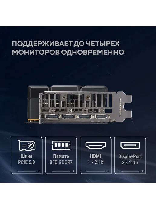 Asus Видеокарта RTX 5060 OC 8Gb (DUAL-RTX5060-O8G) DDR 7, 8 ГБ, фото 4
